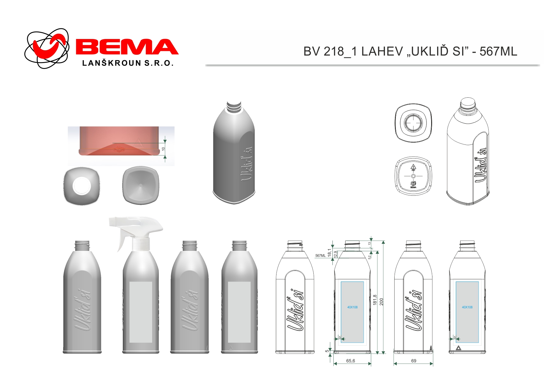 P2 UKLID SI 567ML -V1G 05-03-2025
